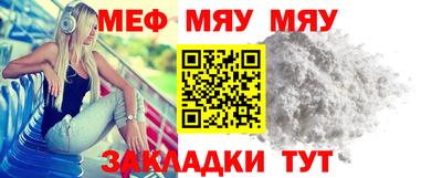 наркотики Кунгур