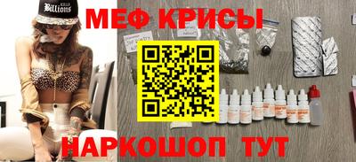 наркотики Кунгур
