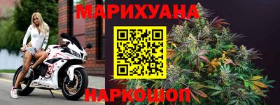 гашиш Кумертау