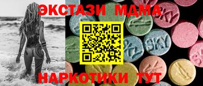 гашиш Кумертау