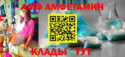 гашиш Кумертау