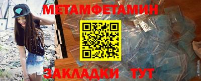 гашиш Кумертау