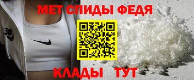 гашик Краснокаменск