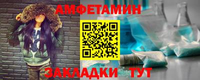 гашиш Кумертау