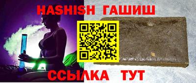 дживик Кулебаки