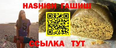 дживик Кулебаки
