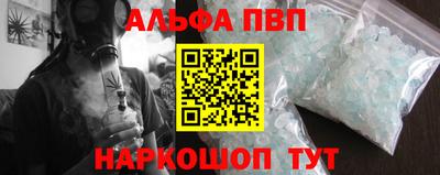 дживик Кулебаки
