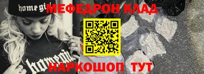 дживик Кулебаки