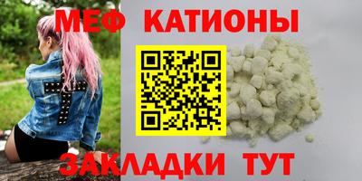 дживик Кулебаки