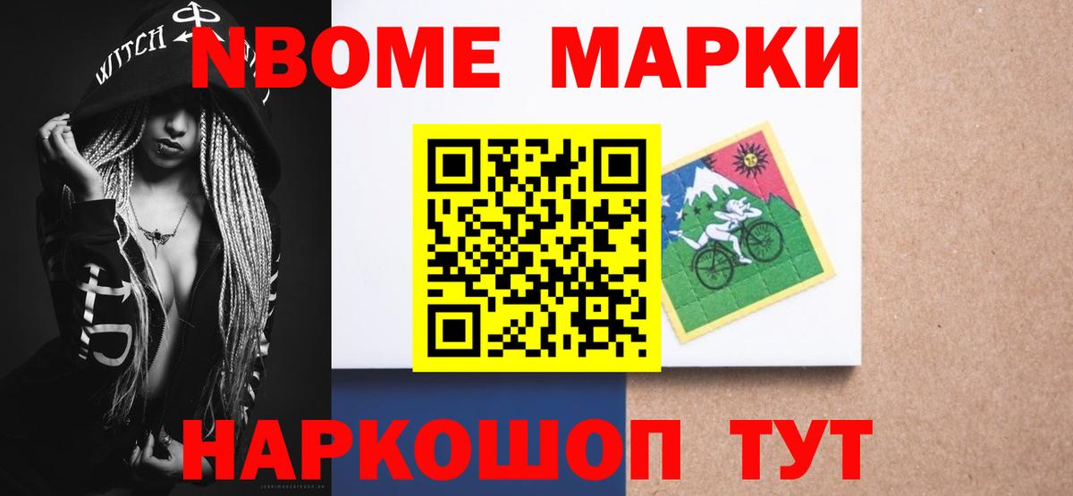 Калининград  Лсд 25 экстази  Вход с VPN  Лсд 25 экстази кислота  Лсд 25 экстази ecstasy 